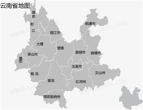 云南省地图图片免费下载_PNG素材_编号z09ix25wz_图精灵