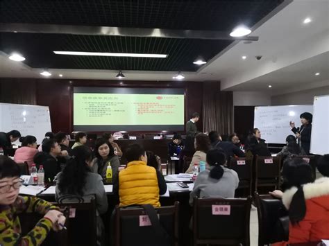 众创空间举办2020年首期大学生GYB创业培训-北京师范大学珠海分校 | Beijing Normal University,Zhuhai