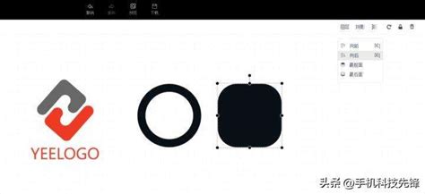 logo设计软件(创意logo一键生成器)_视觉癖