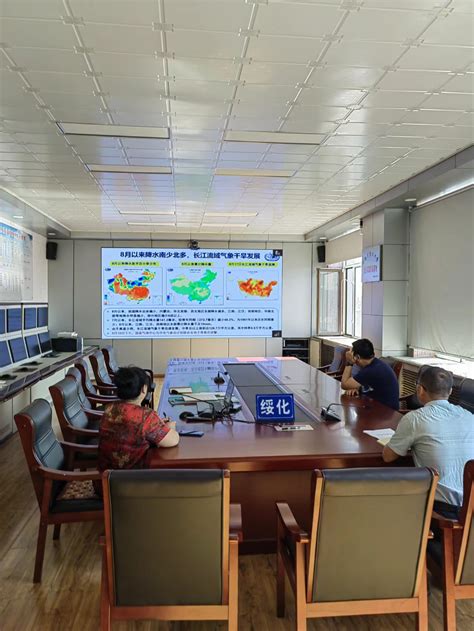 绥化：打好提前量 全力提供气象服务保障-黑龙江省气象局