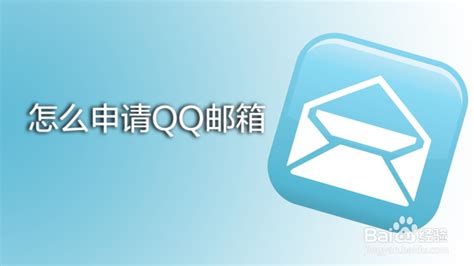 QQ邮箱查询对方ip地址的具体步骤-太平洋电脑网