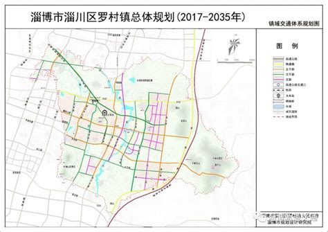 《淄川博山统筹发展规划(2018-2021年)》方案公示公告-淄博搜狐焦点