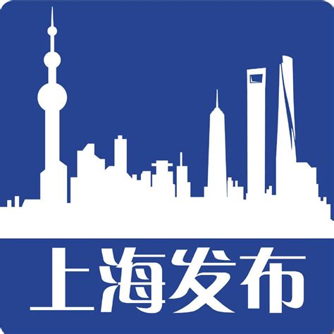 上海信息网_上海免费发布信息_99876CN