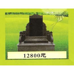 桂林市公墓销售电话 桂林墓地