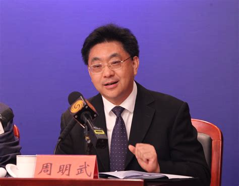 嘉宾：深圳市商务局副局长、党组成员 周明武--图片资料