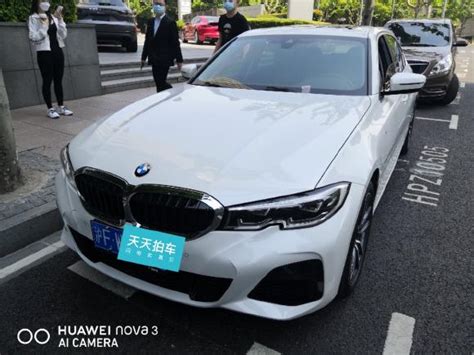 宁波二手宝马3系 320Li 2014款 2.0T 自动 汽油 时尚型 (国Ⅳ) -第一车网