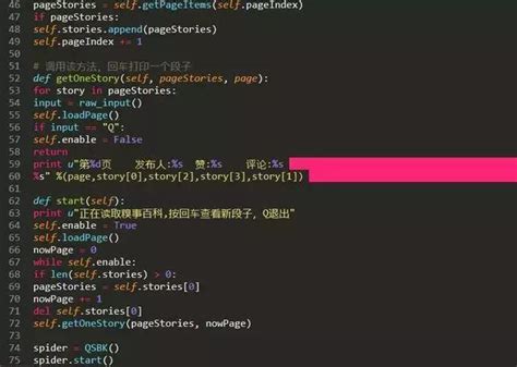搞几款由“Python”语言编写的简单好玩的程序代码！