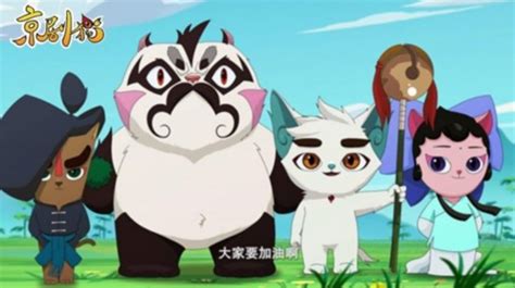 《京剧猫第二季》动漫_动画片全集高清在线观看-2345动漫大全