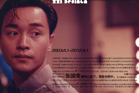 香港十大经典电影，十部惊艳港片排行榜