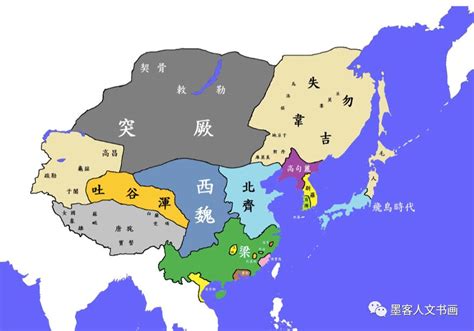 三国两晋南北朝框架图