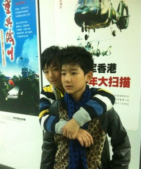 熊黛林和王俊凯合照图片