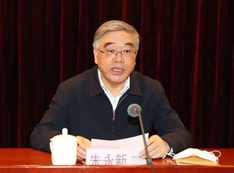 民进中央机关工会举行2022年度会员大会