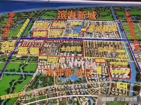 杭州湾新区将成型的1小时生活圈，使沪、杭、甬的购房者的吸引力正急速加强！ - 知乎