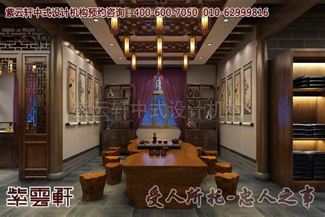 舟山普陀山中式展厅装修效果图_紫云轩中式设计图库