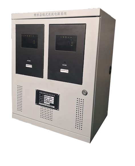 分布式直流电源系统 HC-ZMK100/24AH - 郑州华辰电气科技有限公司