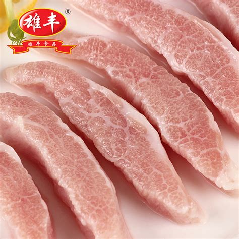 冻猪中方肉-冻猪中方肉批发、促销价格、产地货源 - 阿里巴巴