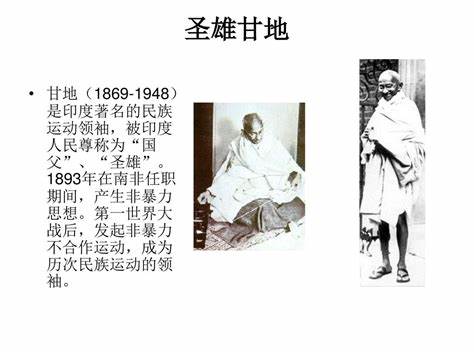 1949年后的历次运动