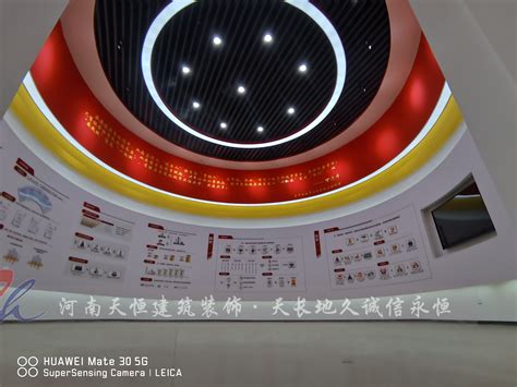 商丘专业展厅装修公司展厅设计案例效果图及实景图对比_tianh18738185869-站酷ZCOOL