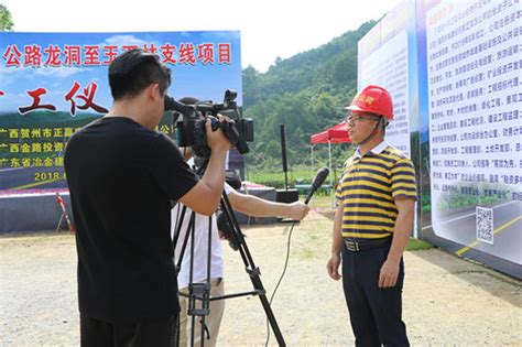 中国工业新闻网_贺州市召开2022年全市年中工作暨重大项目建设现场观摩会议