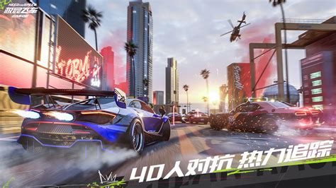 9月30日，版本更新公告-极品飞车在线移动版-官方网站-腾讯游戏