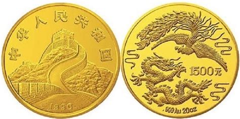 2021央行520心形纪念币怎么预约购买（入口+流程）- 西安本地宝