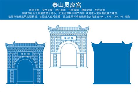 陇南两重点项目开工 总投资逾294亿凤凰网甘肃_凤凰网