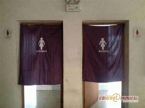 没厕所不结婚？印度姑娘看到这些中国厕所肯定疯狂打call - 今日热点 - 新湖南