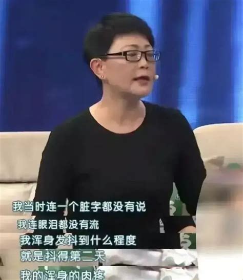 侯耀文离世14年后，当初被戴志诚撬走的师婶袁茵，如今怎样了？(3)-中国娱乐