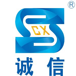 建筑诚信电话服务网站banner设计图片下载_红动中国