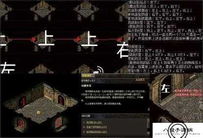 祖玛神庙游戏下载-祖玛神庙手游(Temple Quest)下载v1.1 安卓版-绿色资源网