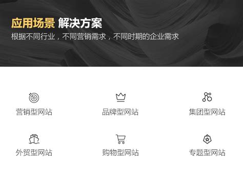 深圳品牌网站设计案例-AUSSIE高端品牌官网设计,设计案例,深圳半人马设计>