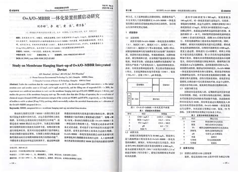 如何查找下载国外的学位论文？ - 知乎