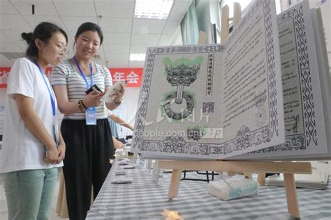 第八届河北省大学生创新创业年会在秦皇岛举行-人民图片网