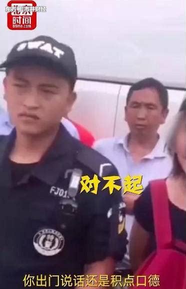 女导游骂贵州人“穷山恶水出刁民” 网友：因当地司机围堵外地车