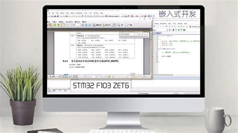 STM32开发视频教程入门基础 ZET6|UCOS III/II RTOS嵌入式GUI_虎窝淘