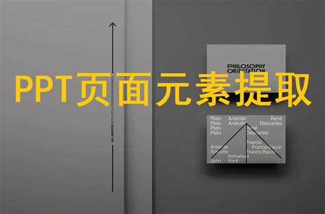 H5页面展示|网页|其他网页|wuliyifeng - 原创作品 - 站酷 (ZCOOL)