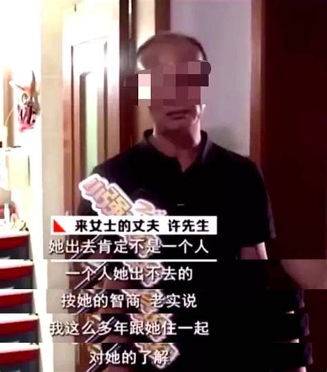 杭州杀妻警示录：是人是鬼，结一次婚就明白了