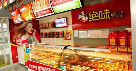 绝味食品首次公开发行A股上市仪式 | 上海证券交易所