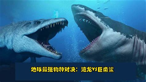 华纳于CinemaCon推荐大会展示《巨齿鲨2》首支预告……|巨齿鲨2|华纳|预告_新浪新闻