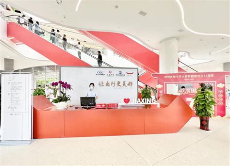 沪杭高速开建大型购物中心 嘉兴服务区又要升级了
