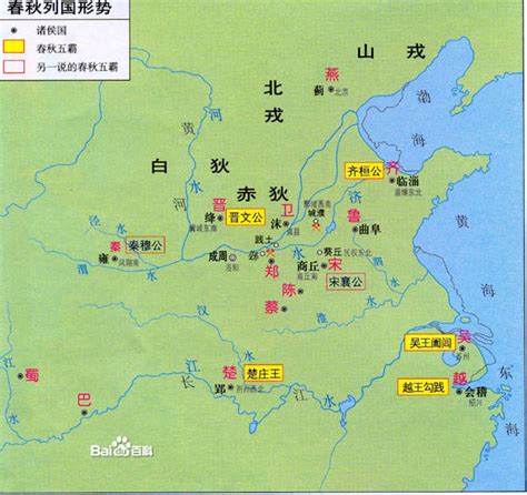 春秋时期在陕西建都的二十四个国家详解，看看你老家有几个|鱼国|诸侯国|西周_新浪新闻