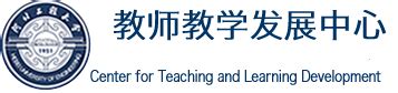 《中国教师报》电子版 www.chinateacher.com.cn 教育部直属出版机构-中国教育报刊社主办