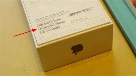 苹果7如何鉴定真假？苹果iphone7怎么辨别真假-百度经验