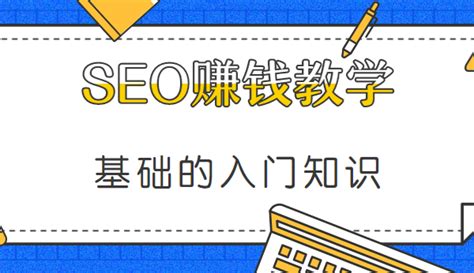 互联网seo营销数据搜索引擎概念插画素材图片免费下载-千库网