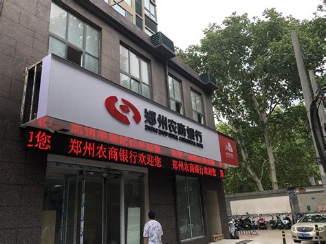 中国农业银行股份有限公司巧家堂琅支行电话号码