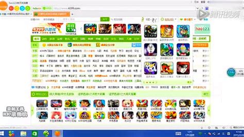 时光镇4399游戏下载-时光镇4399中文版下载安装v2.0.0-53系统之家
