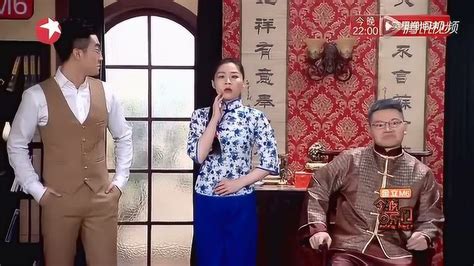 今夜百乐门：吴彼、金靖搞笑演绎《豪门恩怨》_腾讯视频
