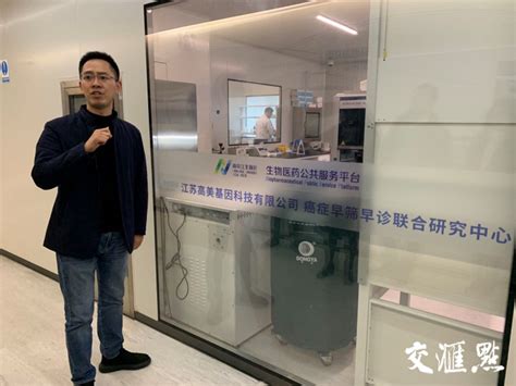 江苏高格芯微项目预计9月底投产，提供半导体测试、封装等服务