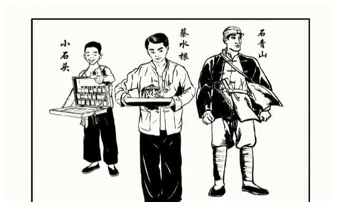 一组地下交通站漫画_飞跃米兰1206-站酷ZCOOL
