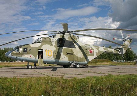 “米-26”重型运输直升机